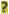 Click for help